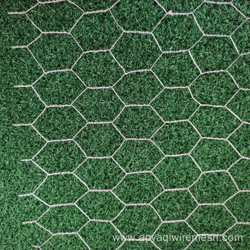 Galvanized Hexagonal Wire Mesh